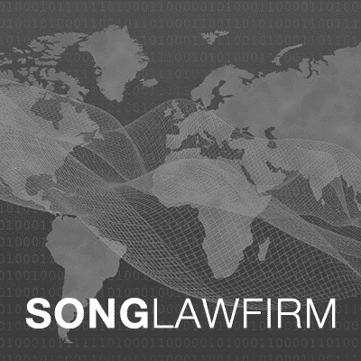 Song Law Firm | 뉴욕,뉴저지 한인 이민 변호사, 뉴욕, 뉴저지 교통 사고 변호사, 파산 변호사, 소송 변호사